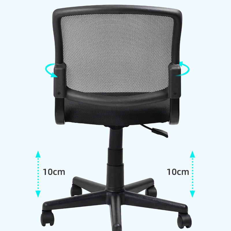 Contemporary Ergonomic Armless Chair Mid-Back Adjustable Desk Chair