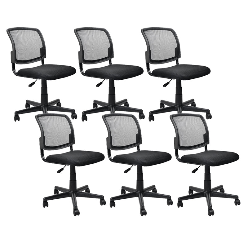 Contemporary Ergonomic Armless Chair Mid-Back Adjustable Desk Chair