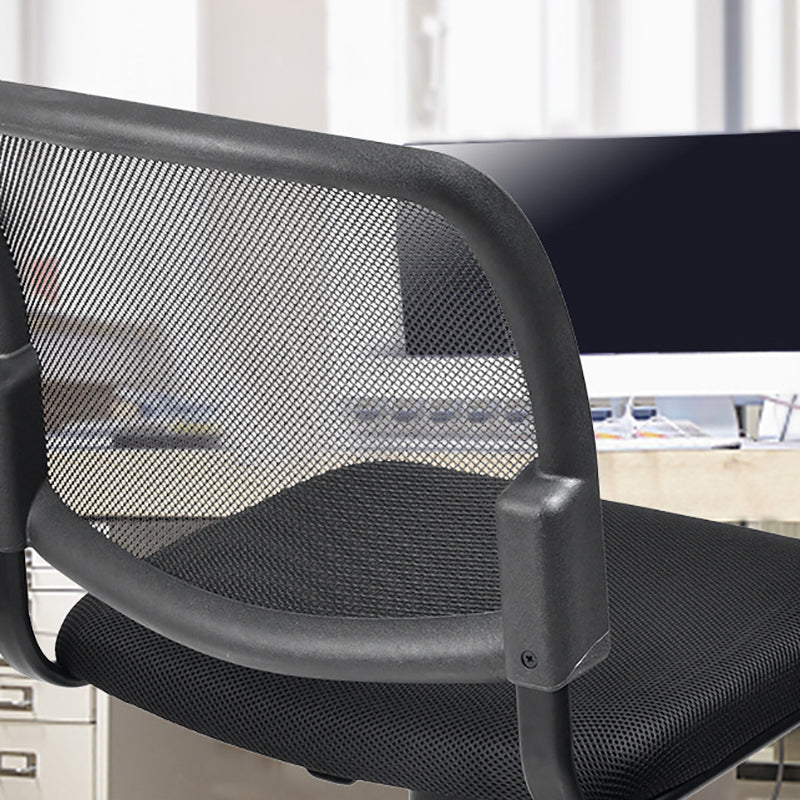 Contemporary Ergonomic Armless Chair Mid-Back Adjustable Desk Chair