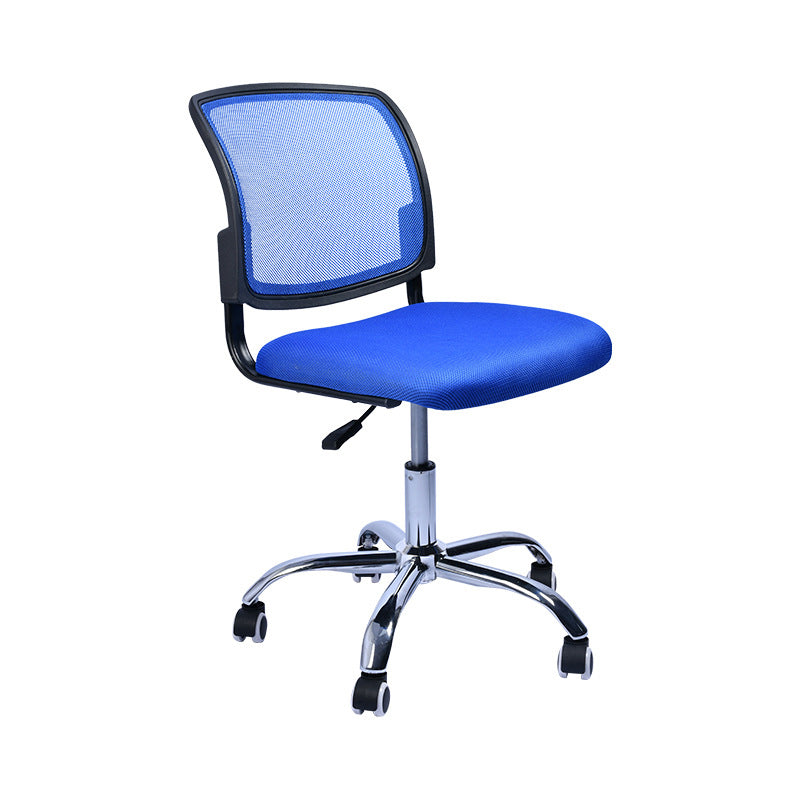 Contemporary Ergonomic Armless Chair Mid-Back Adjustable Desk Chair