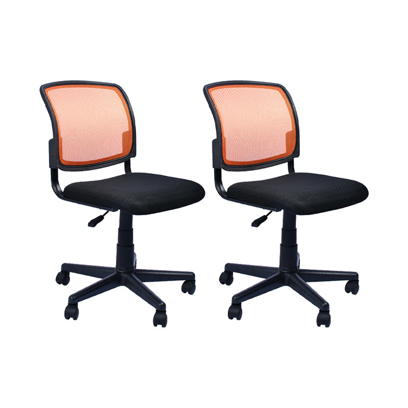 Contemporary Ergonomic Armless Chair Mid-Back Adjustable Desk Chair