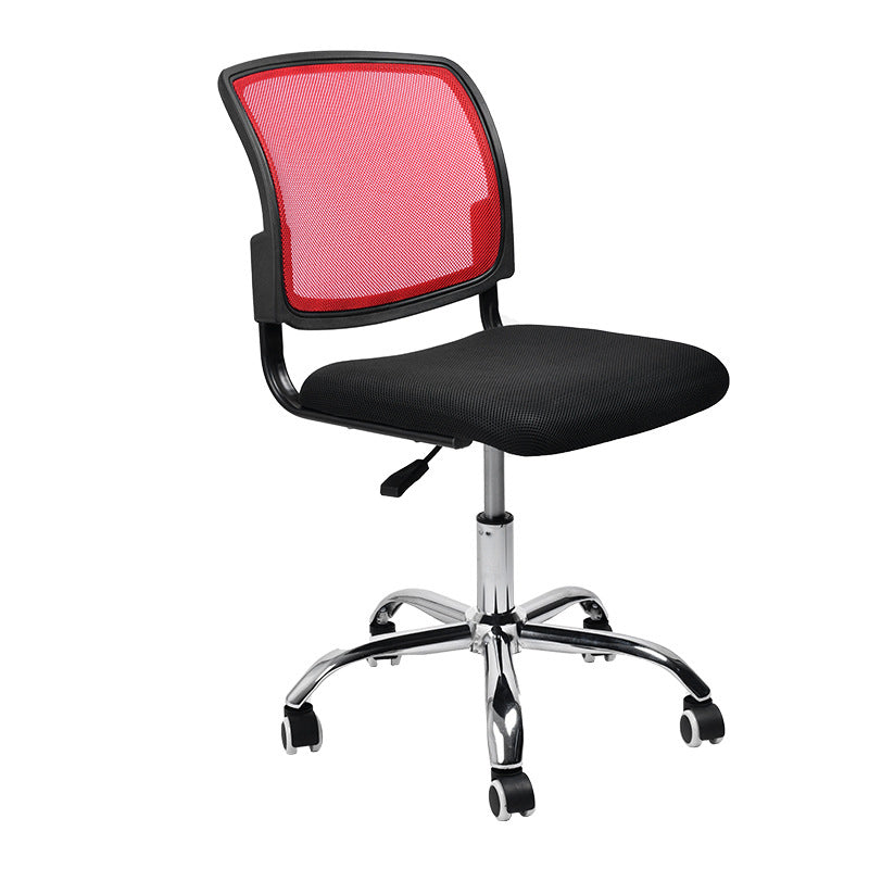 Contemporary Ergonomic Armless Chair Mid-Back Adjustable Desk Chair