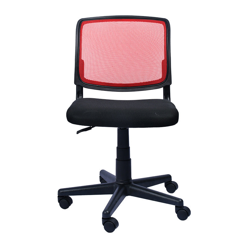 Contemporary Ergonomic Armless Chair Mid-Back Adjustable Desk Chair