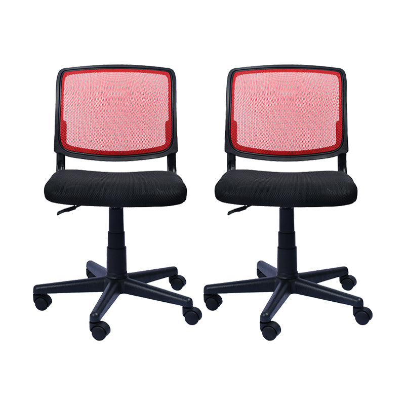 Contemporary Ergonomic Armless Chair Mid-Back Adjustable Desk Chair