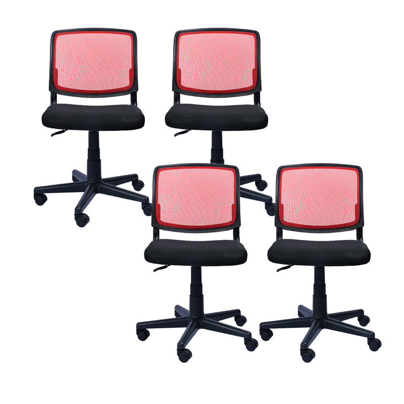 Contemporary Ergonomic Armless Chair Mid-Back Adjustable Desk Chair