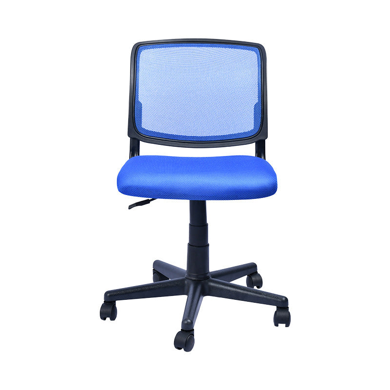 Contemporary Ergonomic Armless Chair Mid-Back Adjustable Desk Chair