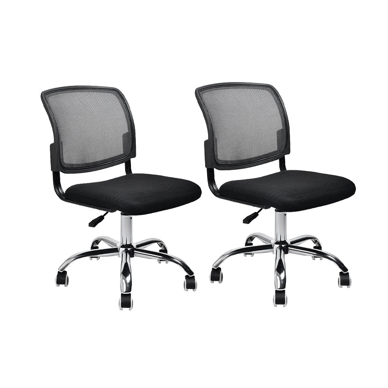 Contemporary Ergonomic Armless Chair Mid-Back Adjustable Desk Chair