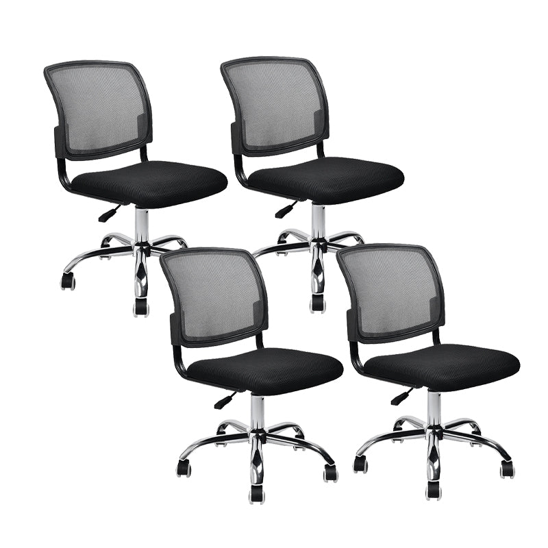 Contemporary Ergonomic Armless Chair Mid-Back Adjustable Desk Chair