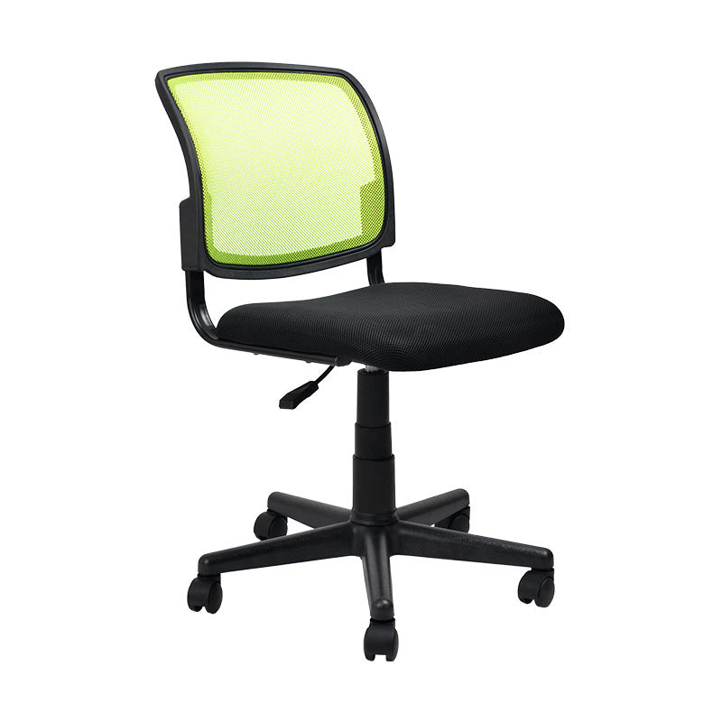 Contemporary Ergonomic Armless Chair Mid-Back Adjustable Desk Chair