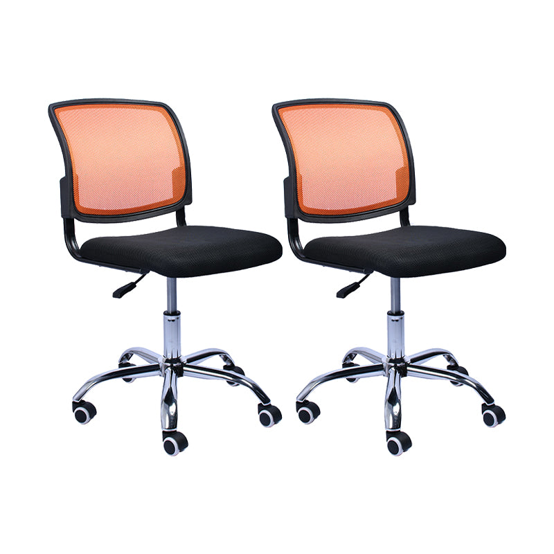 Contemporary Ergonomic Armless Chair Mid-Back Adjustable Desk Chair