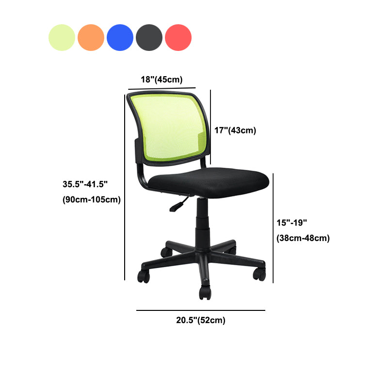 Contemporary Ergonomic Armless Chair Mid-Back Adjustable Desk Chair