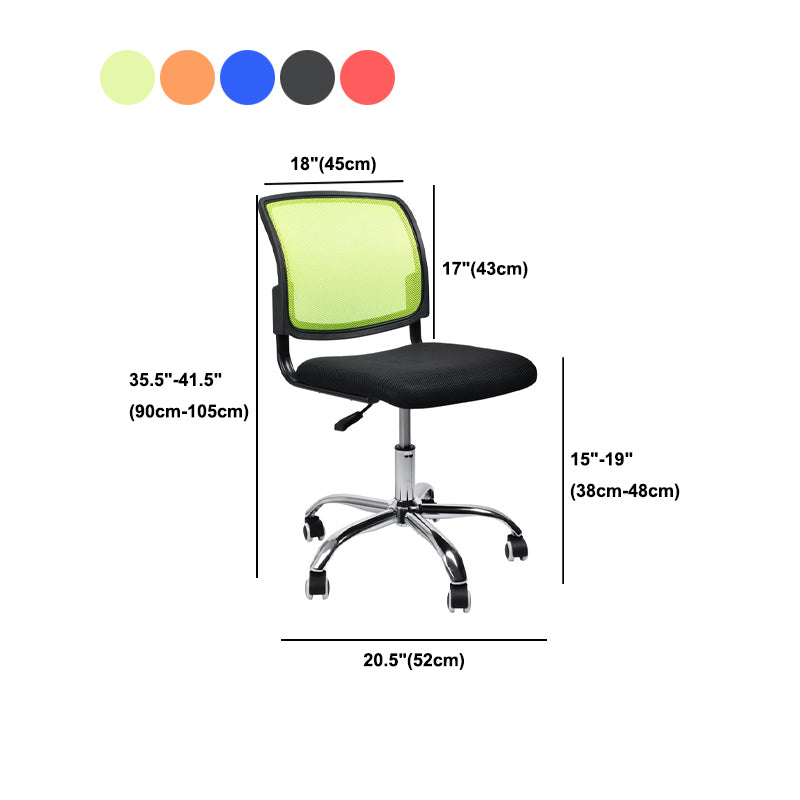 Contemporary Ergonomic Armless Chair Mid-Back Adjustable Desk Chair