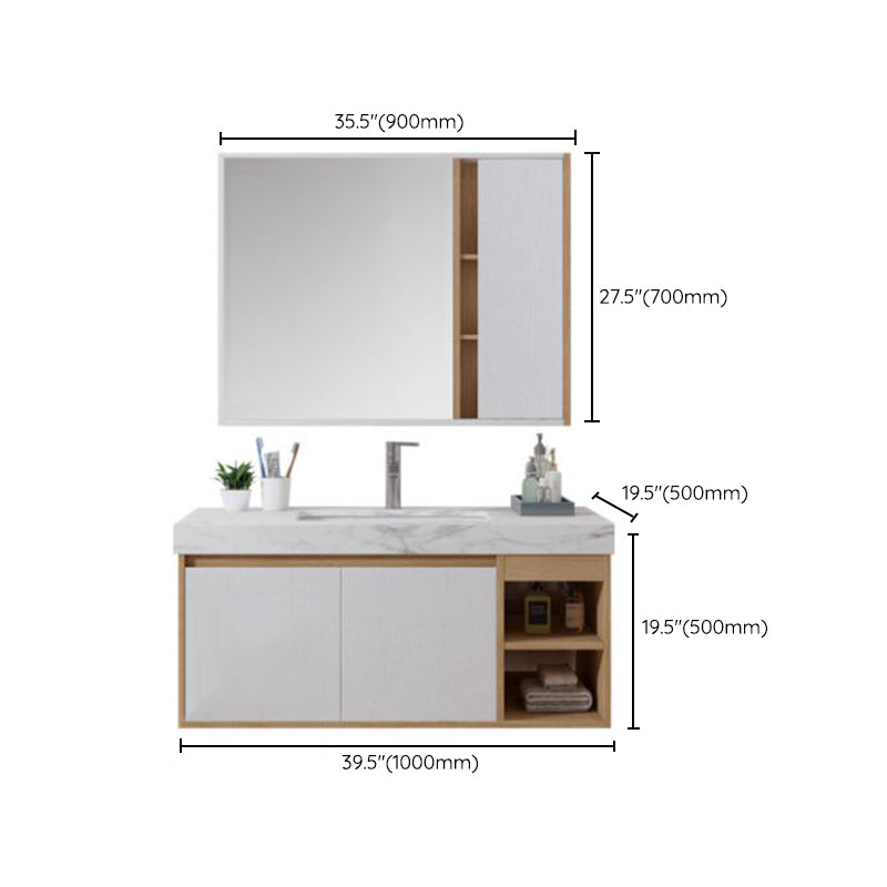 Contemporary Sink Cabinet Mirror Cabinet Bathroom Space Saver Vanity