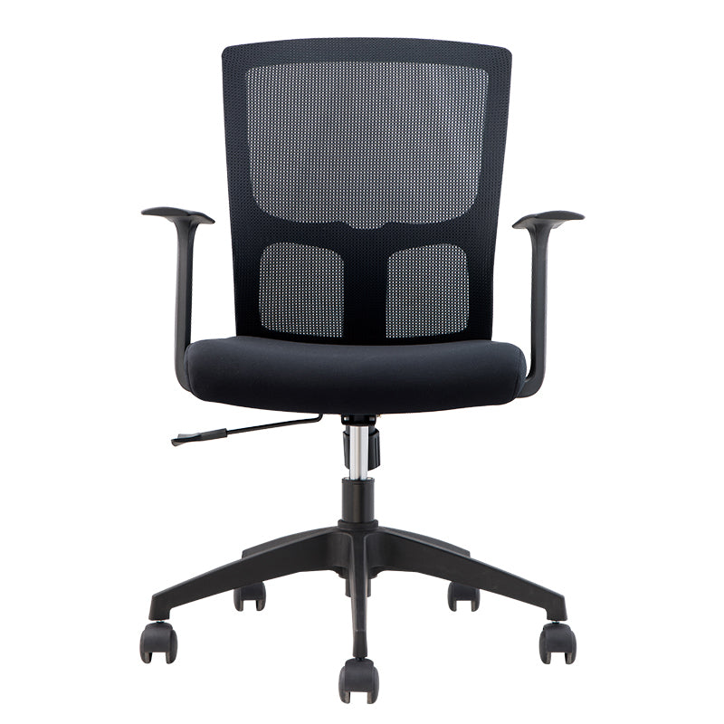 Fixed Arms Modern Office Chair Mid-Back Adjustable Seat Height Desk Chair