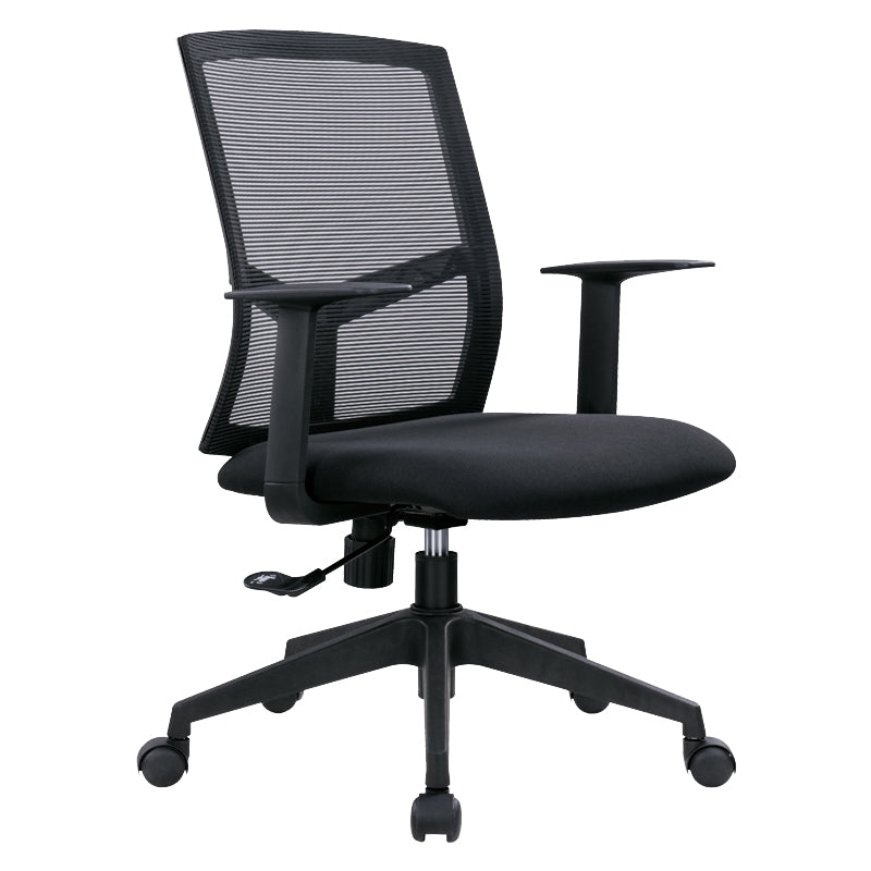 Modern Style Office Chair Mid-back Desk Chair with Fixed Arms