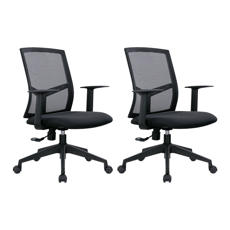 Modern Style Office Chair Mid-back Desk Chair with Fixed Arms