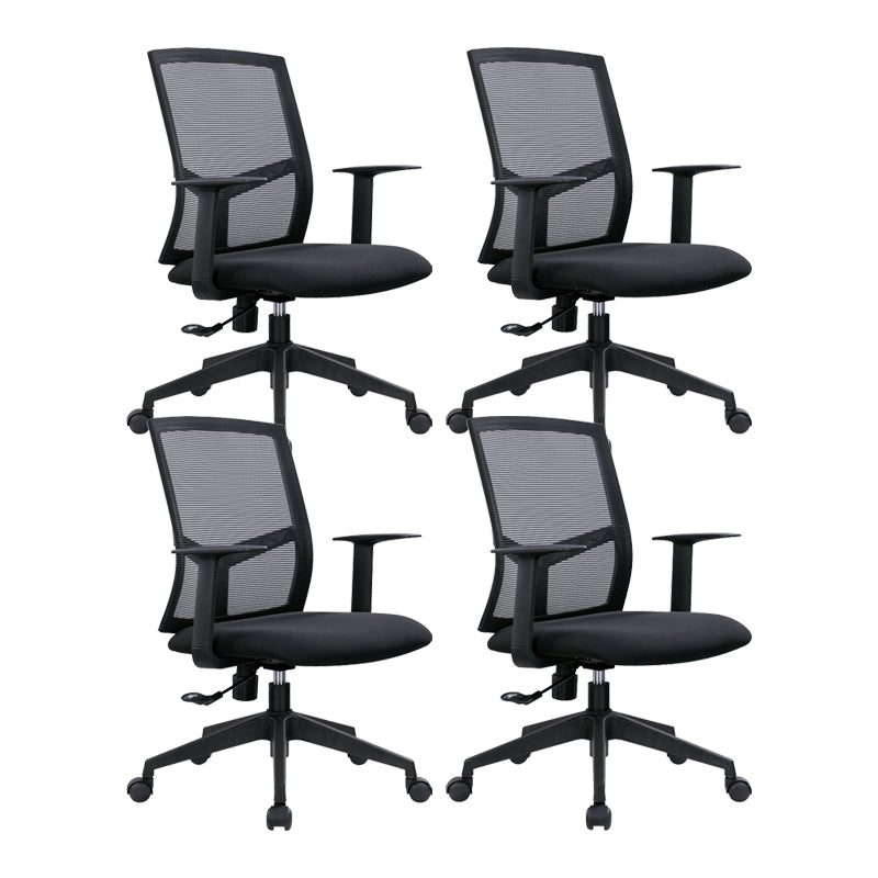 Modern Style Office Chair Mid-back Desk Chair with Fixed Arms