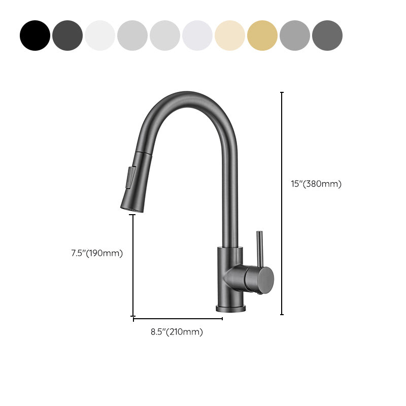 Modern Style Retractable Vessel Faucet Single Handle Stainless Steel Vessel Faucet