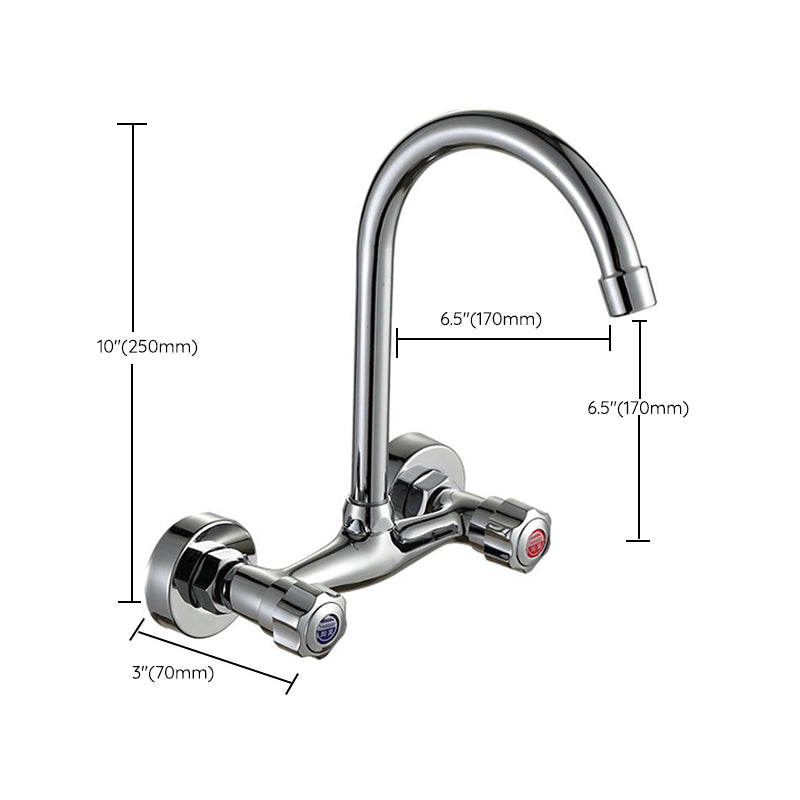 Brass Modern Kitchen Faucet No Sensor 2-Handle Faucet in Nickel