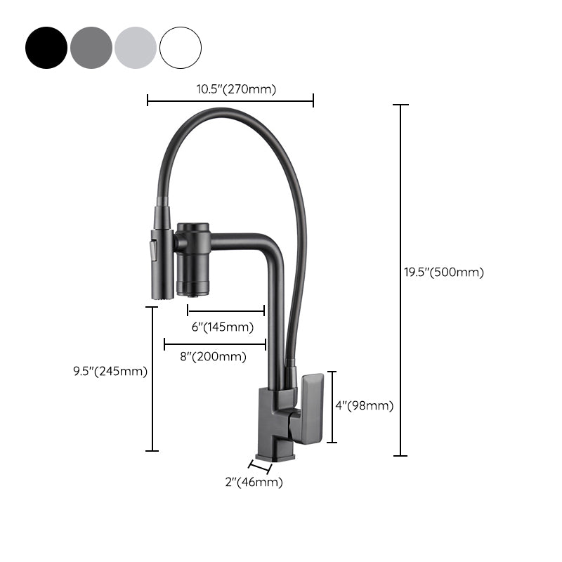 Single Handle Kitchen Faucet with Supply Lines Kitchen Sink Faucet with Pull down Sprayer