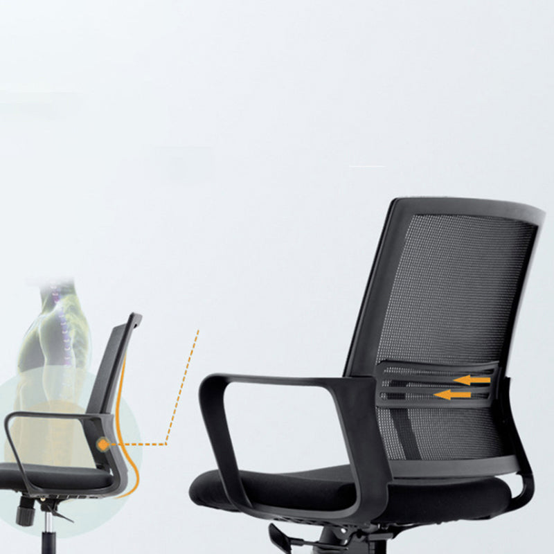 Modern Desk Chair Mesh Ergonomic Computer Chair Mid-Back Chair with Wheels