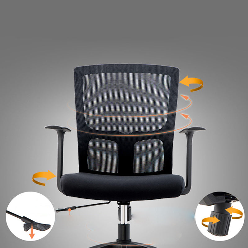 23" Wide Modern Desk Chair Black Breathable AirGrid Office Chair