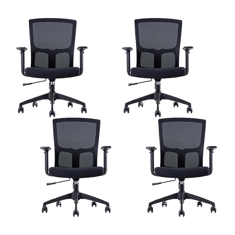 23" Wide Modern Desk Chair Black Breathable AirGrid Office Chair