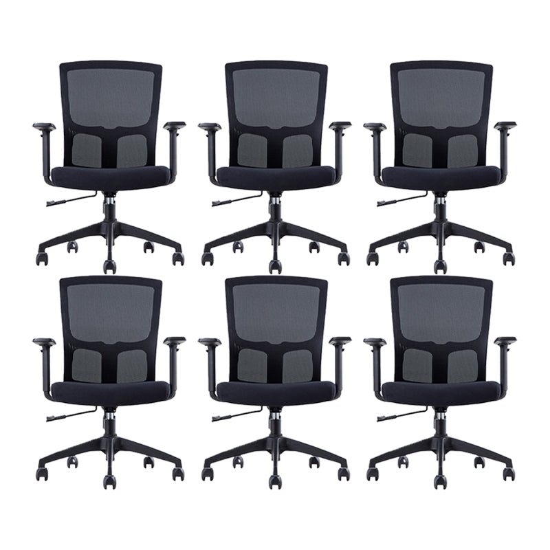 23" Wide Modern Desk Chair Black Breathable AirGrid Office Chair