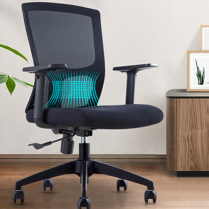 23" Wide Modern Desk Chair Black Breathable AirGrid Office Chair