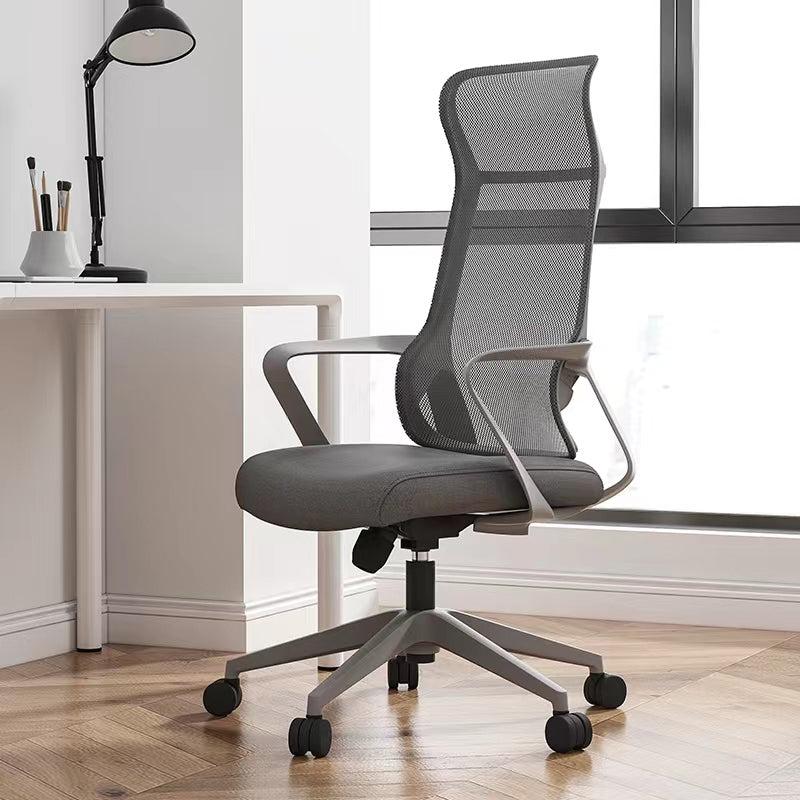 Modern High Back Swivel Office Chair Ergonomic Mesh Task Chair