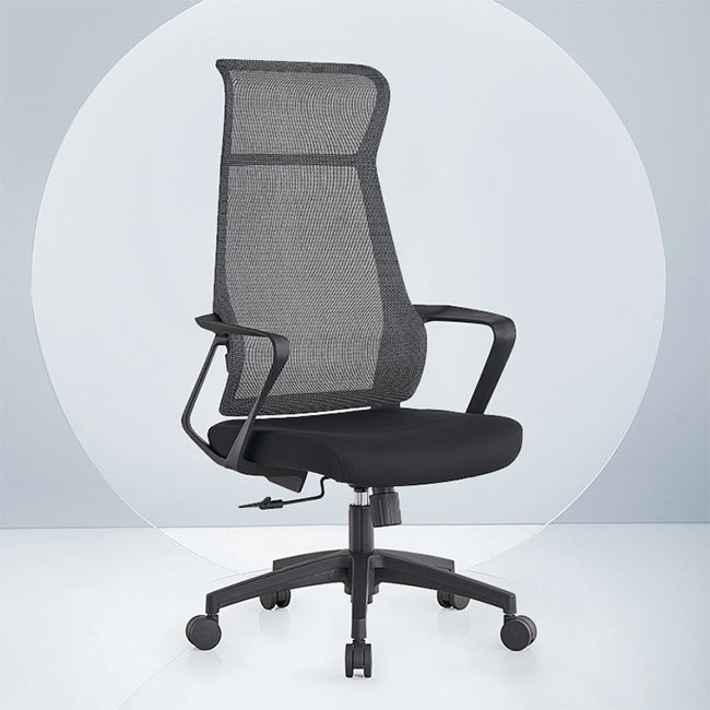 Modern High Back Swivel Office Chair Ergonomic Mesh Task Chair