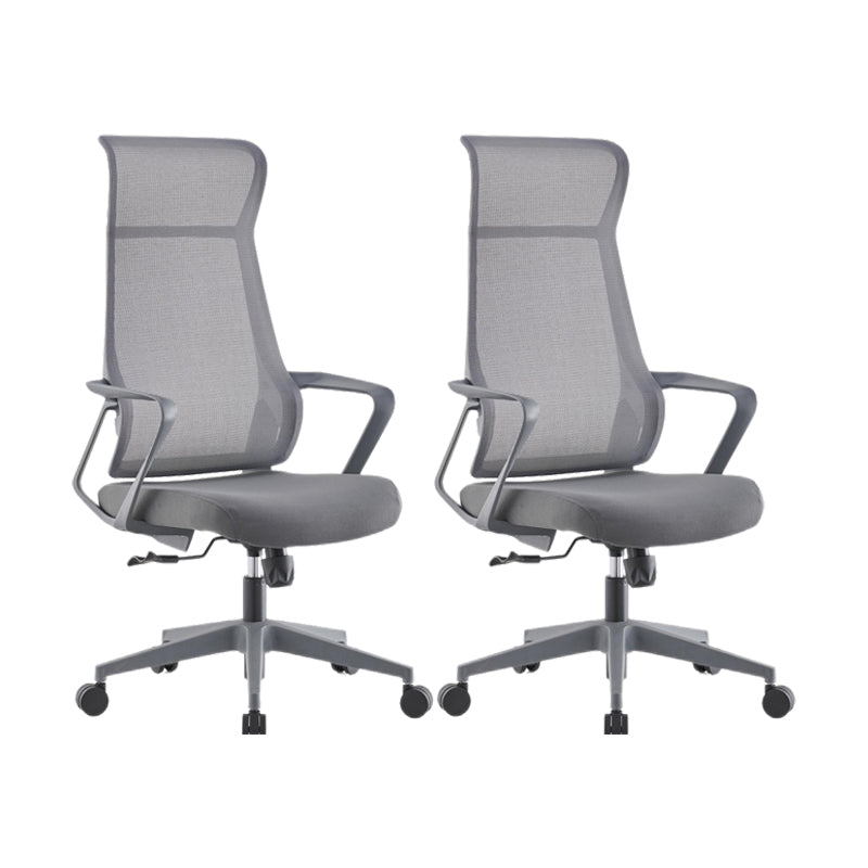 Modern High Back Swivel Office Chair Ergonomic Mesh Task Chair