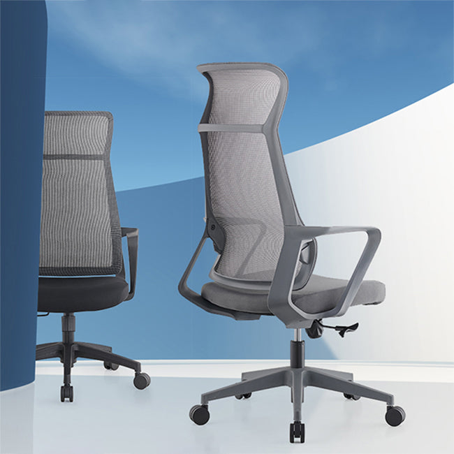 Modern High Back Swivel Office Chair Ergonomic Mesh Task Chair