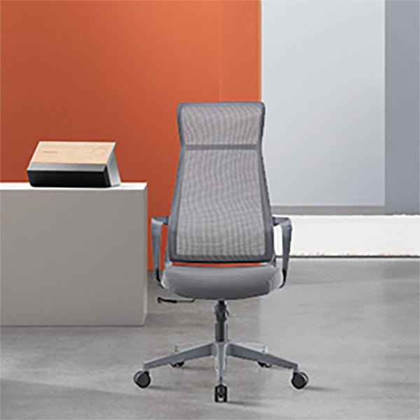 Modern High Back Swivel Office Chair Ergonomic Mesh Task Chair