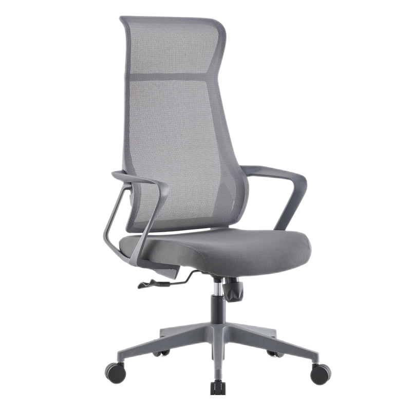 Modern High Back Swivel Office Chair Ergonomic Mesh Task Chair