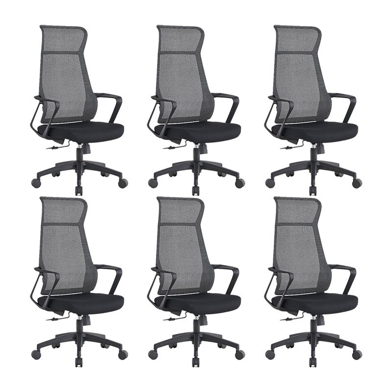 Modern High Back Swivel Office Chair Ergonomic Mesh Task Chair