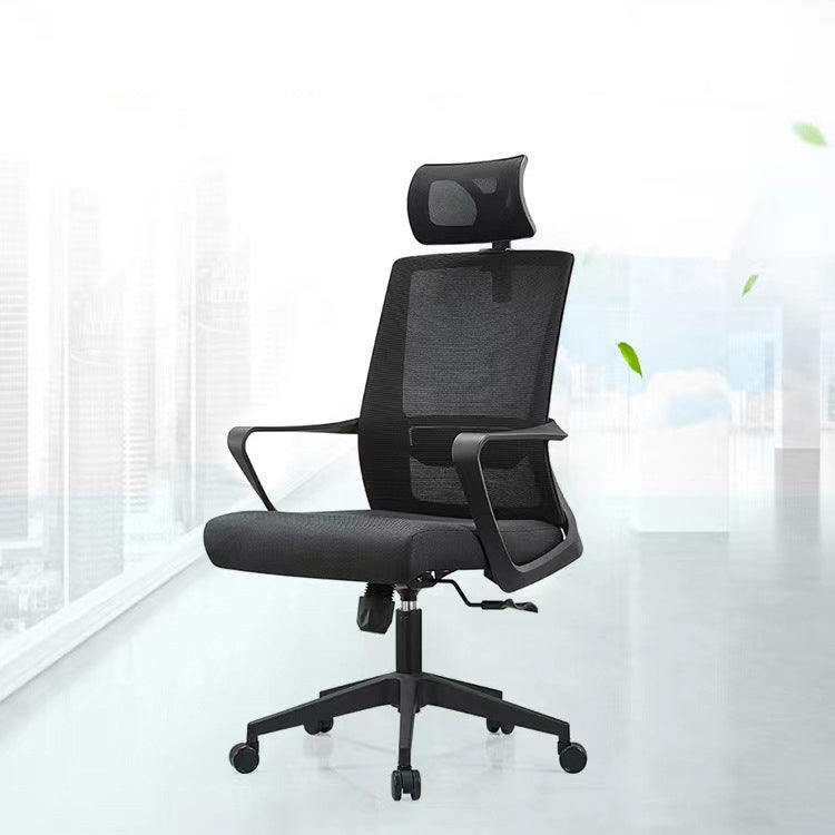 Swivel Mesh Office Chair with Breathable AirGrid Seat and Back Desk Chair