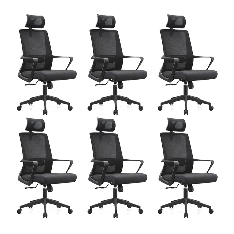 Swivel Mesh Office Chair with Breathable AirGrid Seat and Back Desk Chair