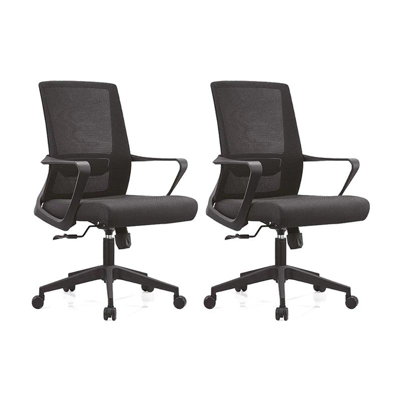 Swivel Mesh Office Chair with Breathable AirGrid Seat and Back Desk Chair