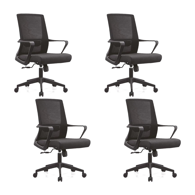 Swivel Mesh Office Chair with Breathable AirGrid Seat and Back Desk Chair