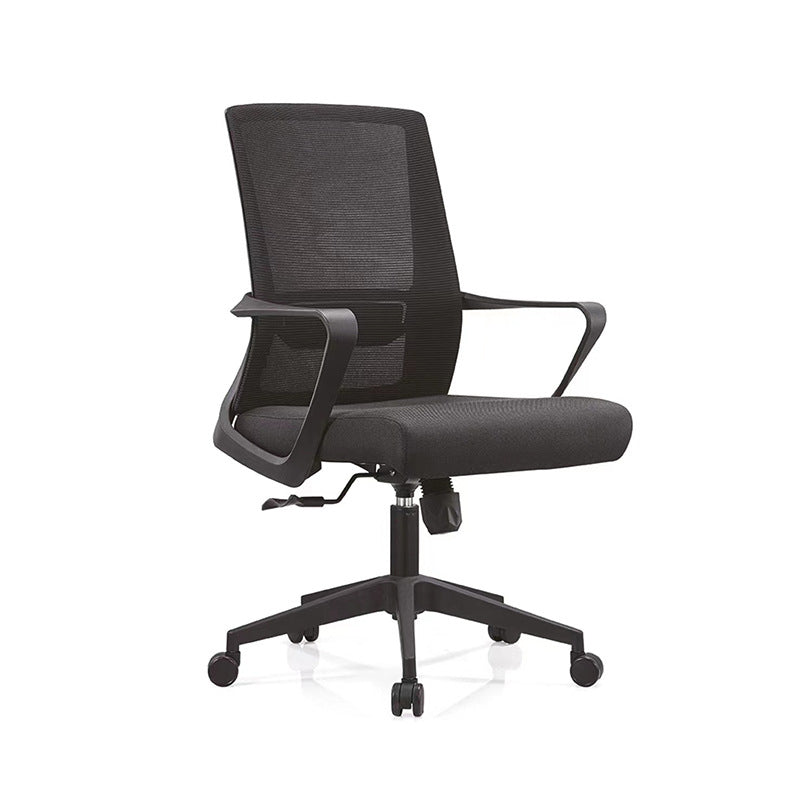 Swivel Mesh Office Chair with Breathable AirGrid Seat and Back Desk Chair