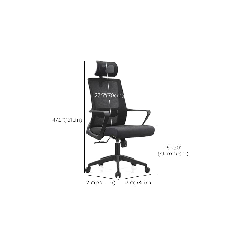 Swivel Mesh Office Chair with Breathable AirGrid Seat and Back Desk Chair