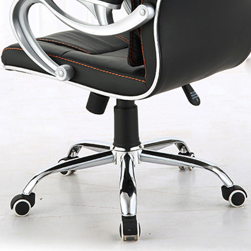 27 Inch Wide Contemporary Desk Chair Black Leather Office Chair