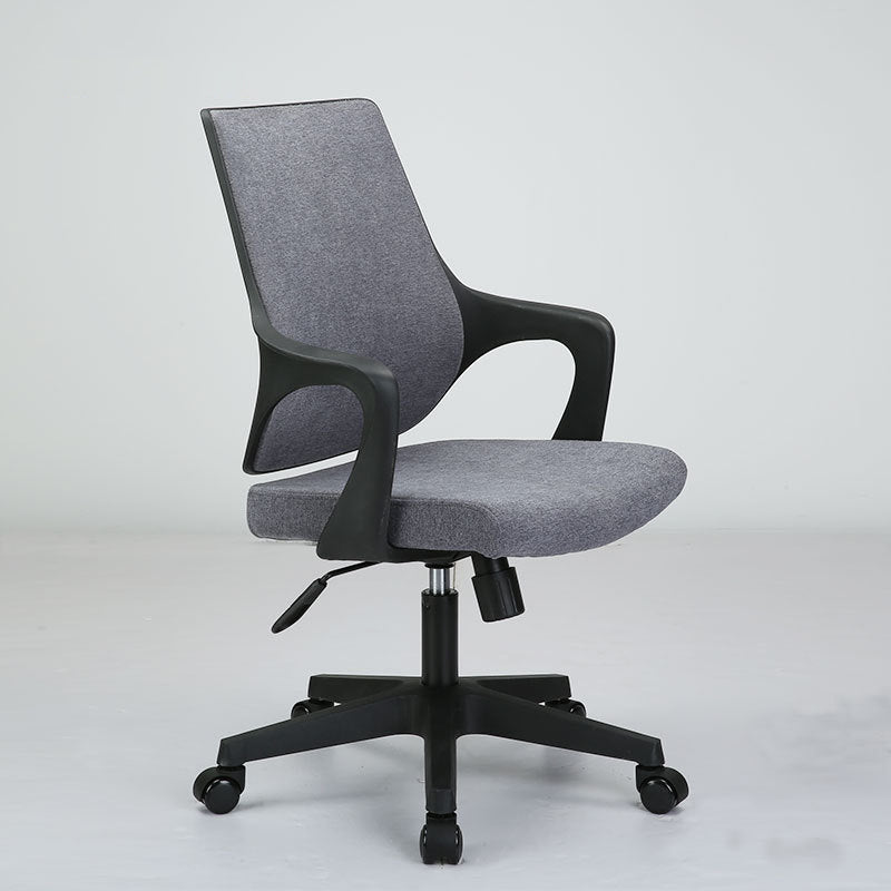 Modern Desk Chair Mesh Computer Chair Mid-Back Conference Chair