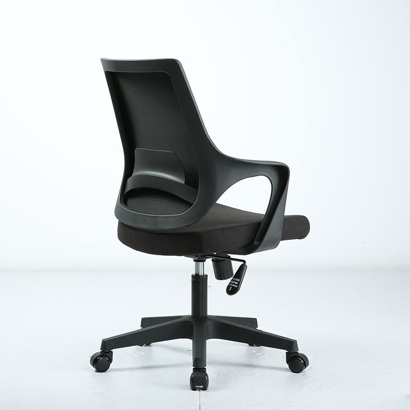 Modern Desk Chair Mesh Computer Chair Mid-Back Conference Chair