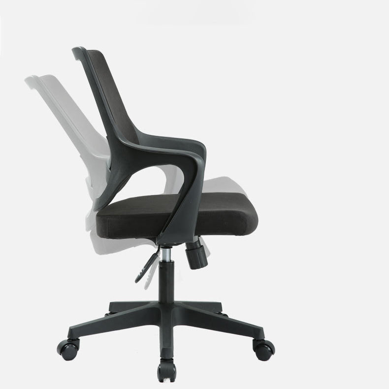 Modern Desk Chair Mesh Computer Chair Mid-Back Conference Chair