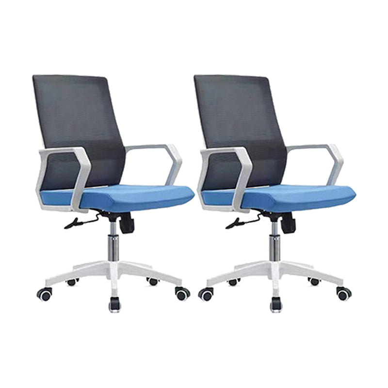 Modern Desk Chair Mesh Conference Chair High Back Chair with Wheels