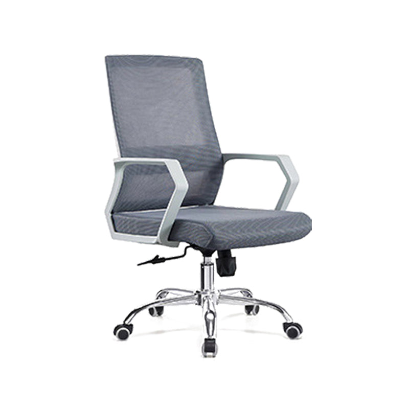 Modern Desk Chair Mesh Conference Chair High Back Chair with Wheels