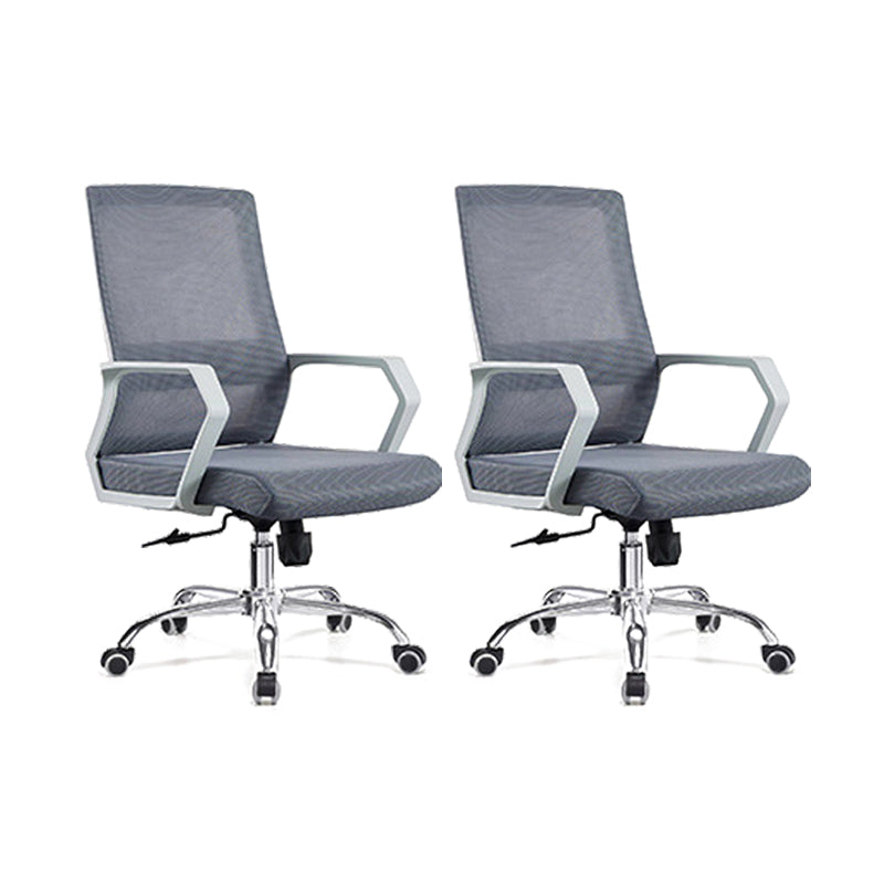 Modern Desk Chair Mesh Conference Chair High Back Chair with Wheels