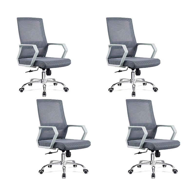 Modern Desk Chair Mesh Conference Chair High Back Chair with Wheels